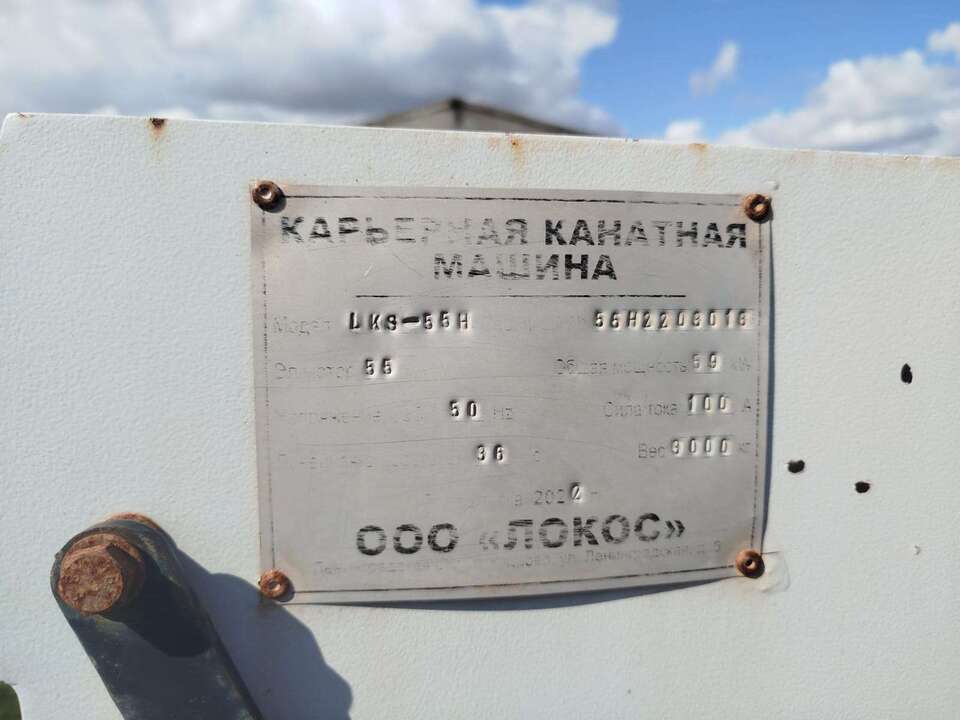 1000338492.jpg