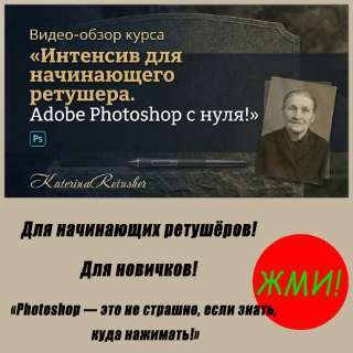 advertisement_alt