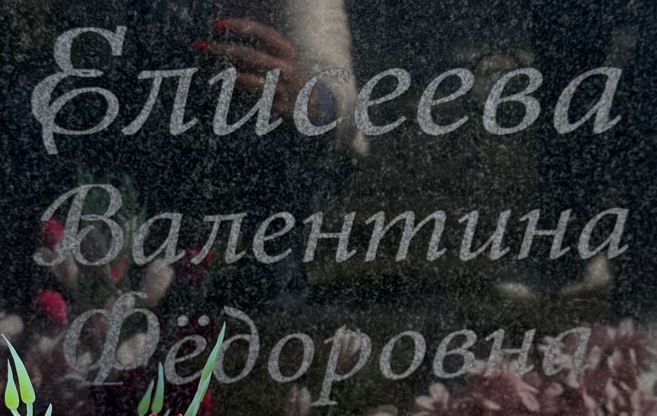 IMG_0082.jpeg