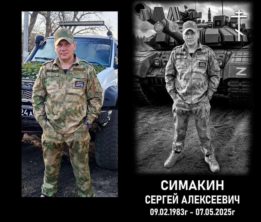 рек.jpg