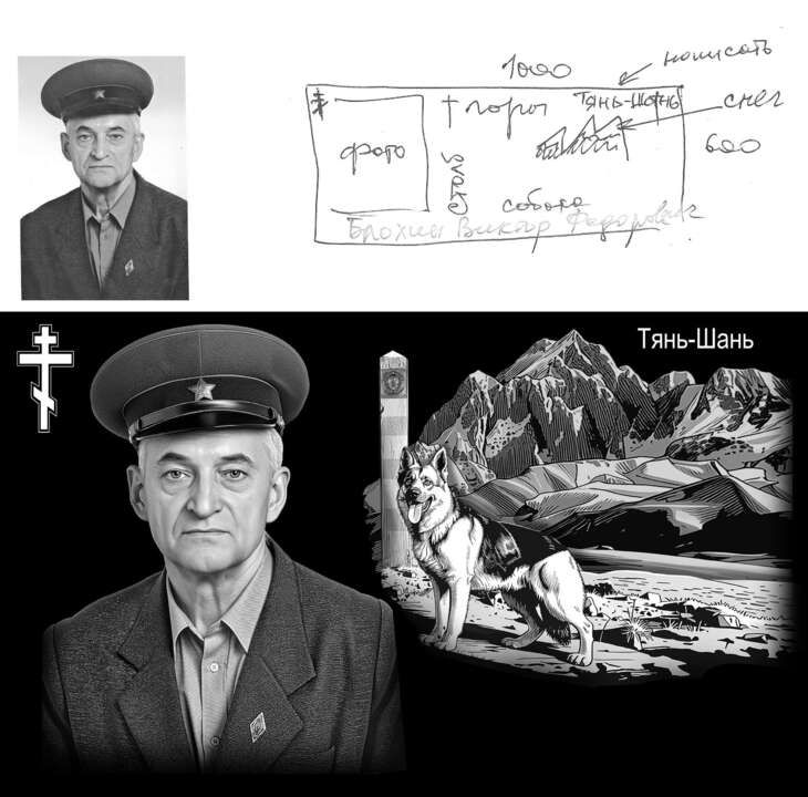 Удалить слой копия.jpg