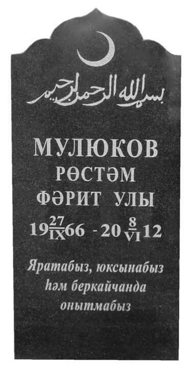 TpfK9rQKV2myPDQTag3-zxrysGYbjPpO01f2uWHQe0xzXtJrTIN8LlxOn-kmO0dHKMqWFHxtMAJM8eE8svobcZbF.jpg