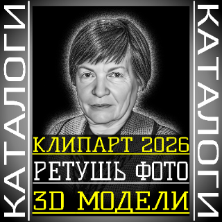 advertisement_alt