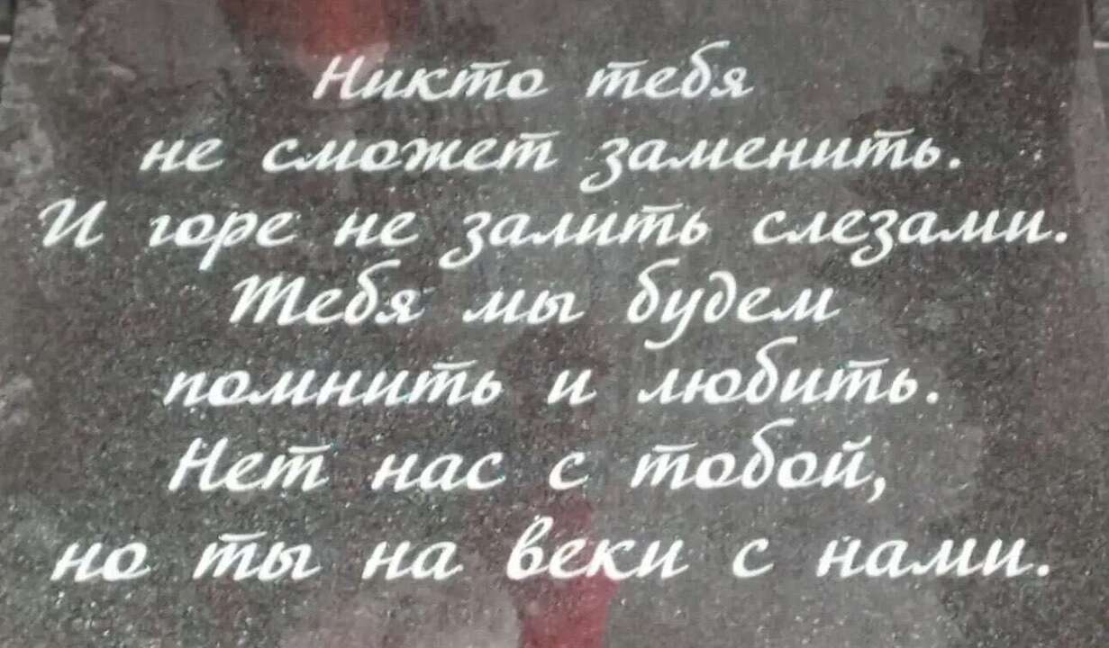 IMG_0713.jpeg