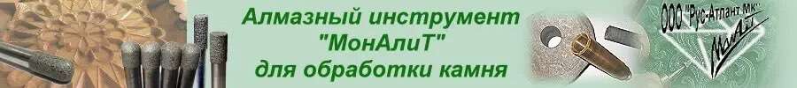 advertisement_alt