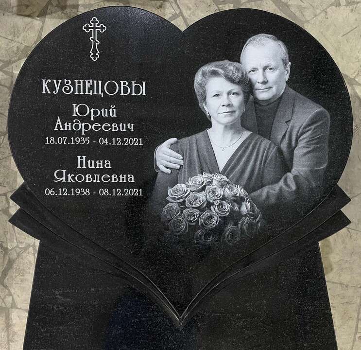 fUUVlliN88YxyGKR8DgEXjdjUConSDU6E582oUd4gzVttlvLRORdCbqLZC9VE_qXKeg4rzP5X6wddH9q5v5o6r23.jpg