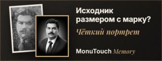 advertisement_alt