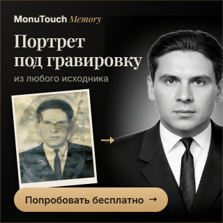 advertisement_alt