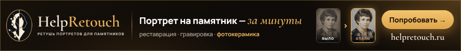 advertisement_alt