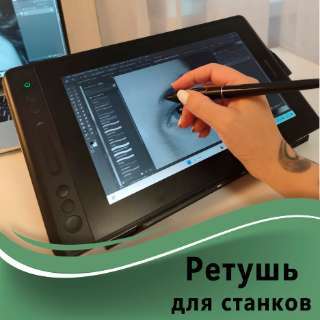 advertisement_alt