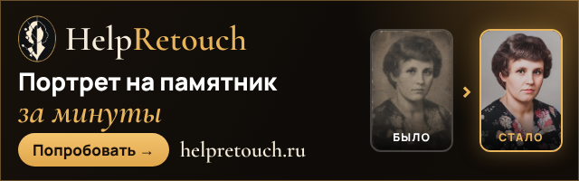 advertisement_alt