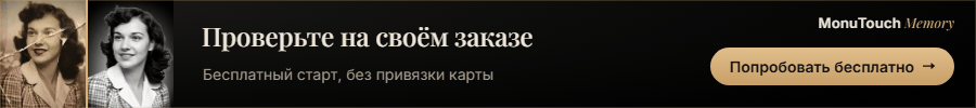 advertisement_alt